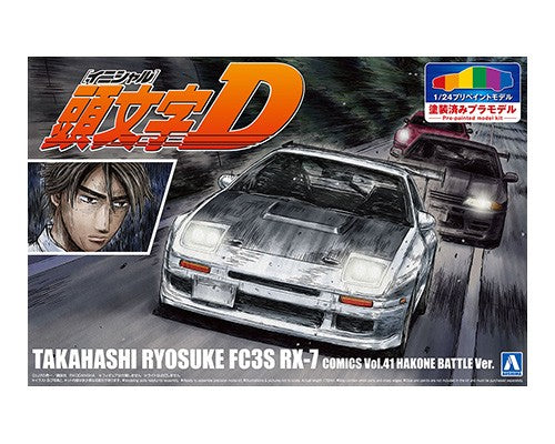 1/24 INITIAL D TAKAHASHI RYOSUKE FC3S RX-7 [COMICS Vol.41 HAKONE BATTLE Ver.]