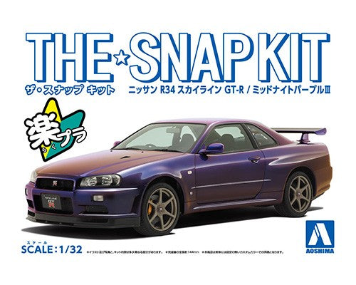 1/32 NISSAN R34 SKYLINE GT-R MIDNIGHT PURPLE III