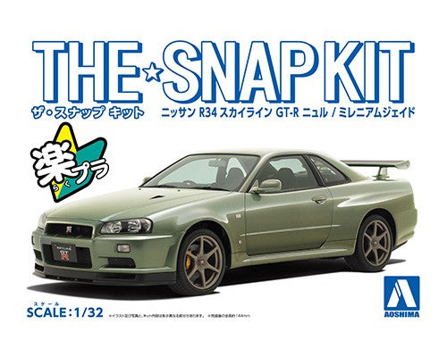 1/32 NISSAN R34 SKYLINE GT-R NurMILLENNIUM JADE