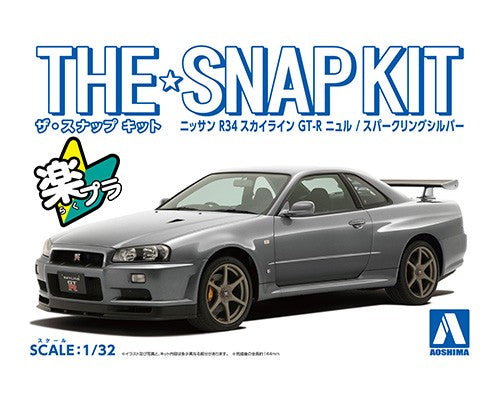 1/32 NISSAN R34 SKYLINE GT-R Nur SPARKLING SILVER