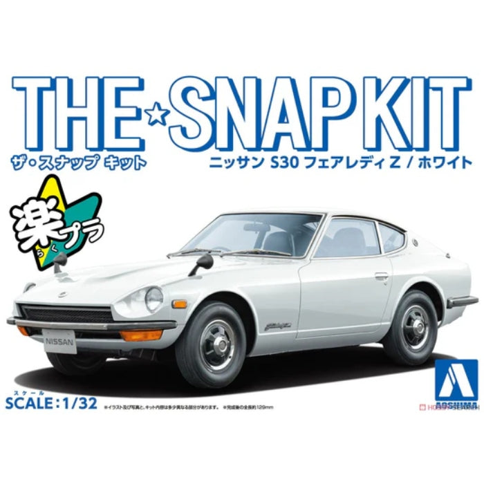 1/32 NISSAN S30 FAIRLADY Z WHITE