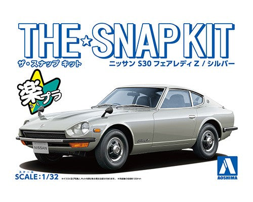 1/32 NISSAN S30 FAIRLADY Z SILVER