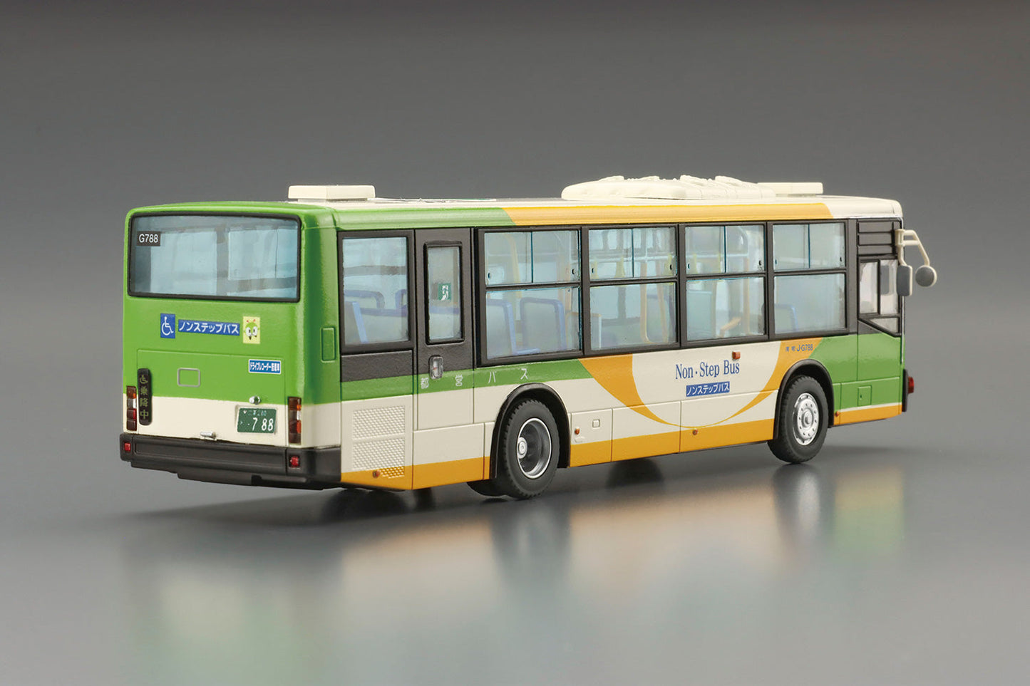 1/80 The Mitsubishi Fuso Aero Star MP38 (Tokyo Metropolitan Bureau of Transportation)