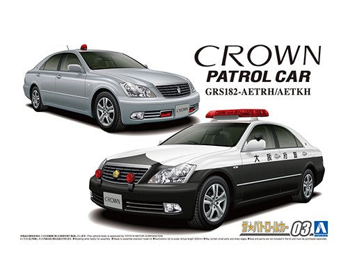 1/24 Toyota GRS182 Crown Patrol Car 05