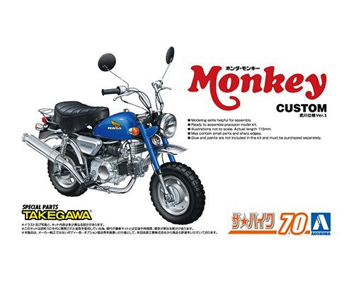 1/12 HONDA MONKEY '78 CUSTOM TAKEGAWA VER.1