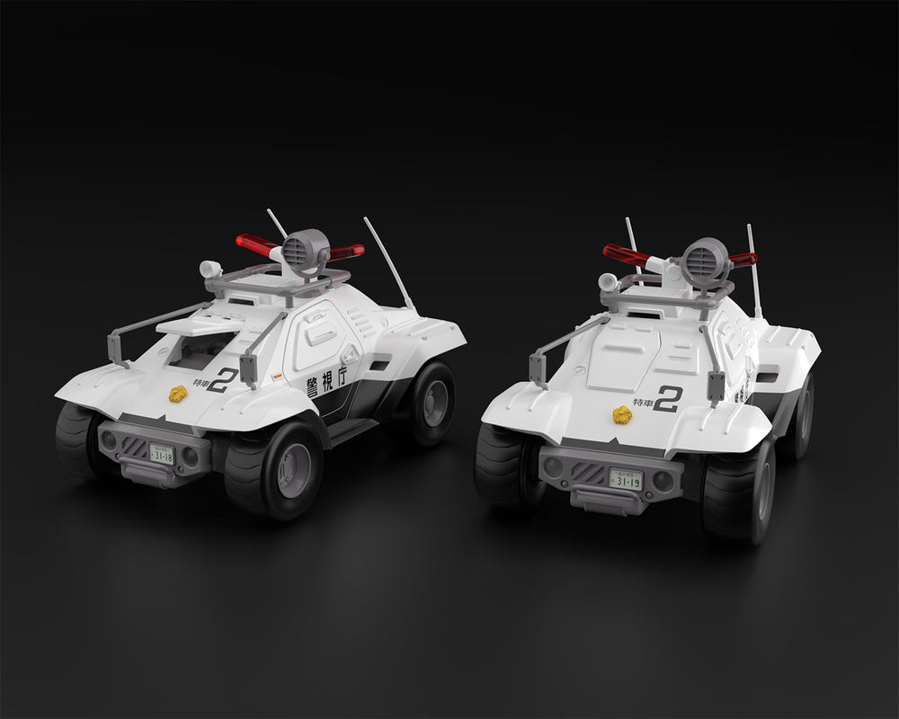 1/43 Mobile Police Patlabor Type 98 commnad vehicle 2 sets