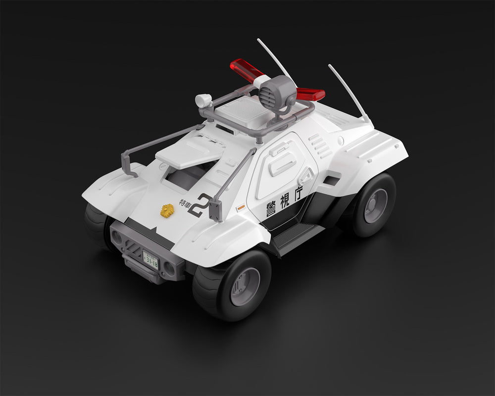 1/43 Mobile Police Patlabor Type 98 commnad vehicle 2 sets