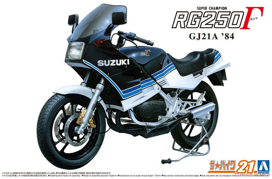 1/12 SUZUKI GJ21A RG250 Gamma'84