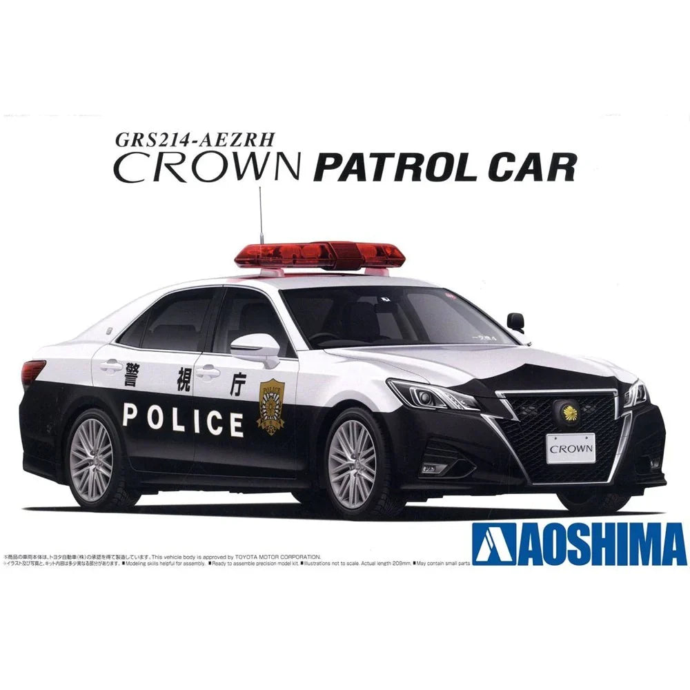 1/24 Toyota GRS202 Crown Patrol Car 10