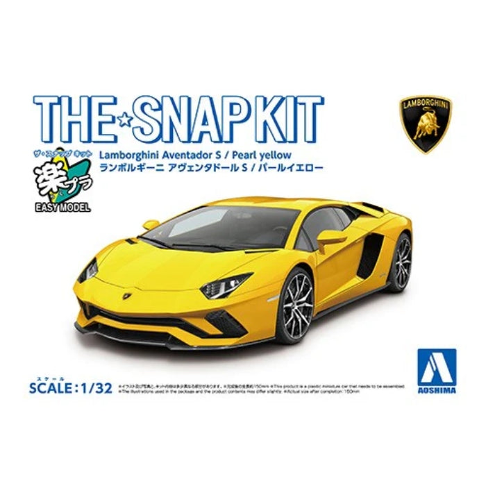 1/32 Lamborghini Aventador S Pearl Yellow