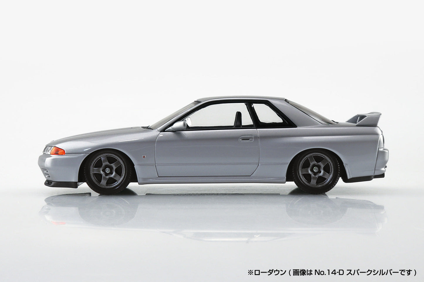 1/32 NISSAN R32 SKYLINE GT-R SPARK SILVER