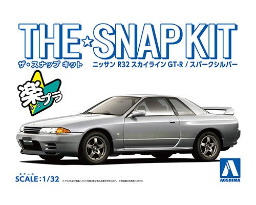 1/32 NISSAN R32 SKYLINE GT-R SPARK SILVER