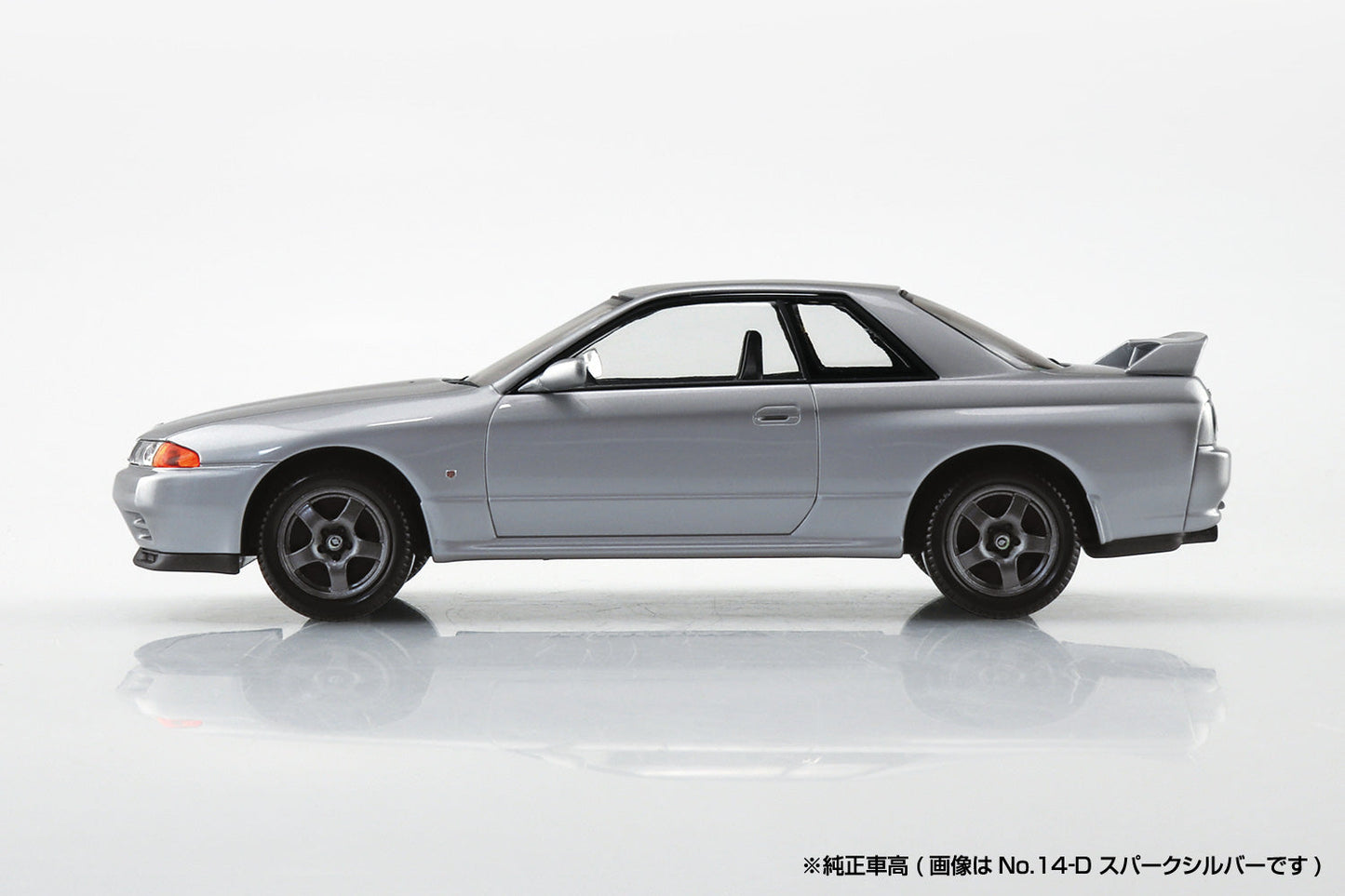 1/32 NISSAN R32 SKYLINE GT-R SPARK SILVER