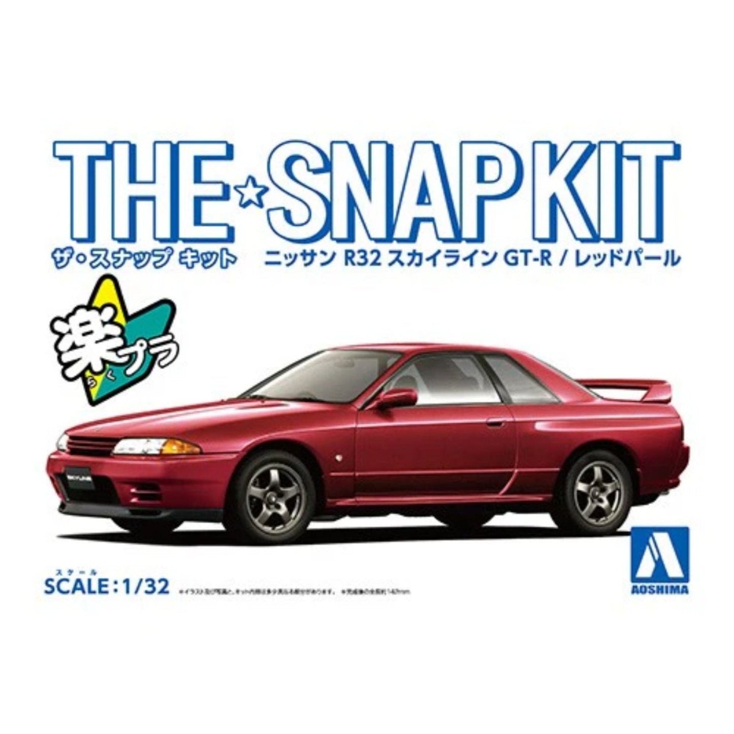 1/32 NISSAN R32 SKYLINE GT-R RED PEARL