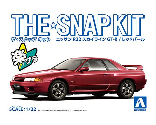 1/32 NISSAN R32 SKYLINE GT-R RED PEARL