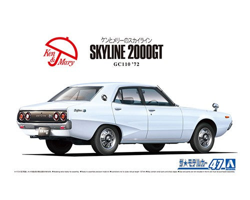 1/24 NISSAN GC110 SKYLINE 2000GT 72