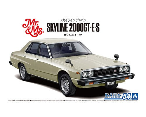 1/24 NISSAN HGC211 SKYLINE 2000GT-E - S 79