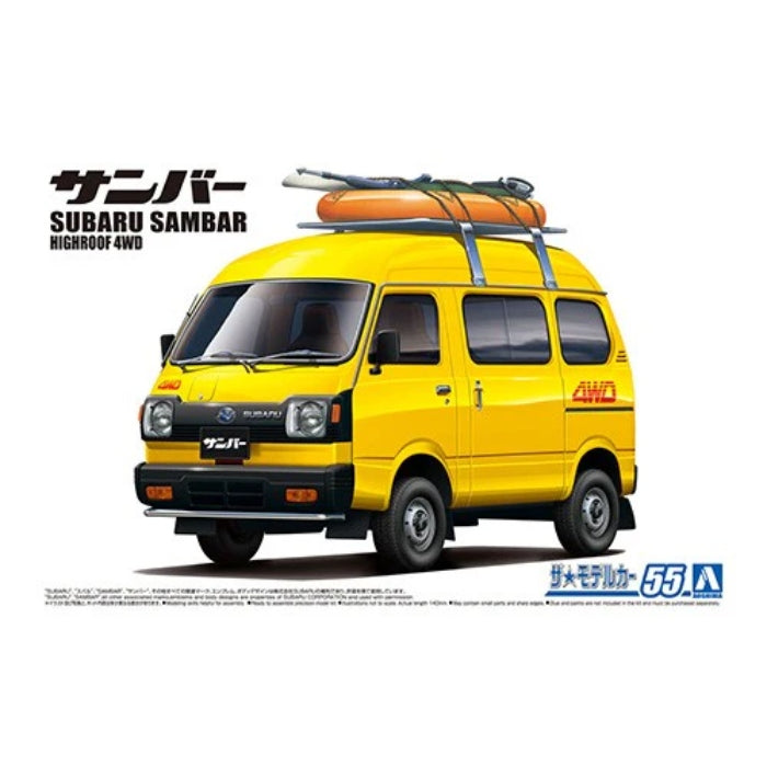 [Duplicate. Please use SKU: A006389] 1/24 Subaru TT1 Sambar High-Roof 4WD '80