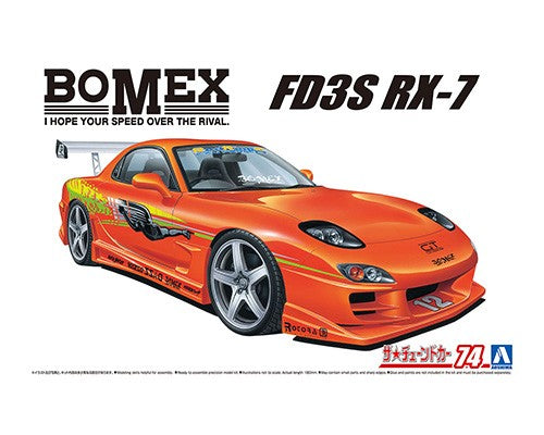 1/24 BOMEX FD3S RX-7 99  MAZDA