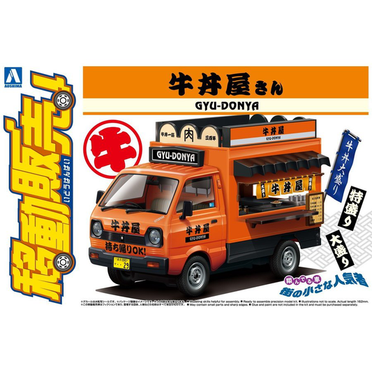 1/24 Gyuudon Yatai