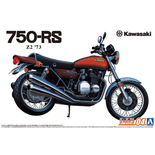 1/12 Kawasaki Z2 750RS '73