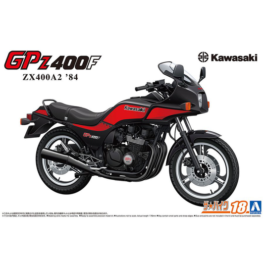 1/12 Kawasaki ZX400A2 GPz400F '84