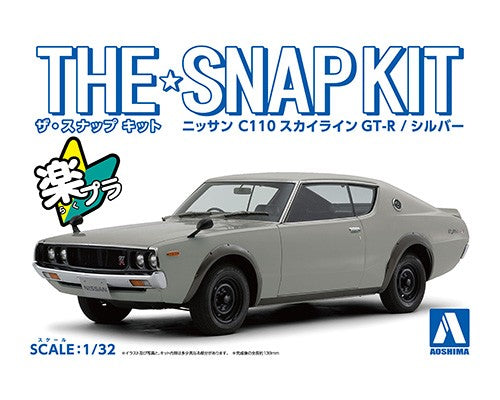 1/32 Nissan C110 Skyline GT-R (Silver)