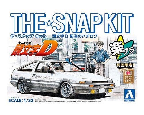 1/32 Initial-D Takumi’s Hachiroku