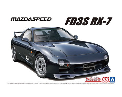 1/24 Mazdaspeed A-Spec FD3S RX-7 '99 (Mazda)