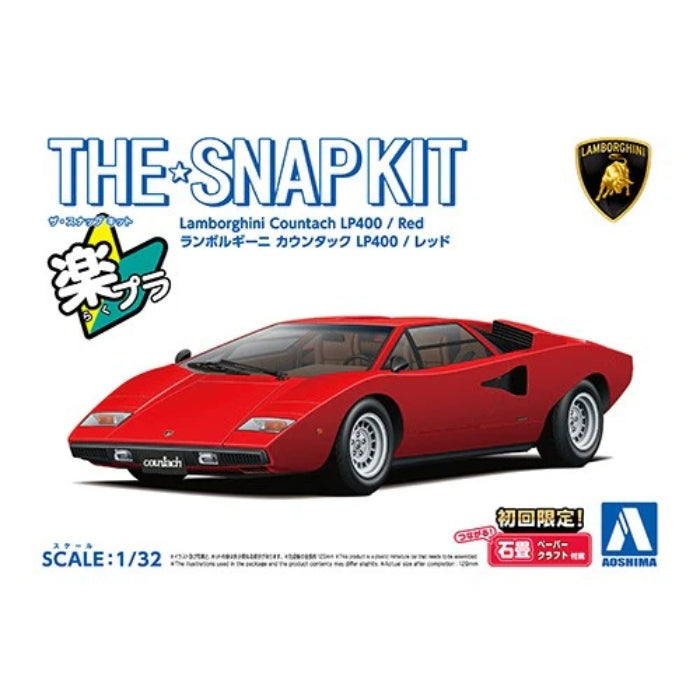 1/32 SNAP Lamborghini Countach LP400 (Red)