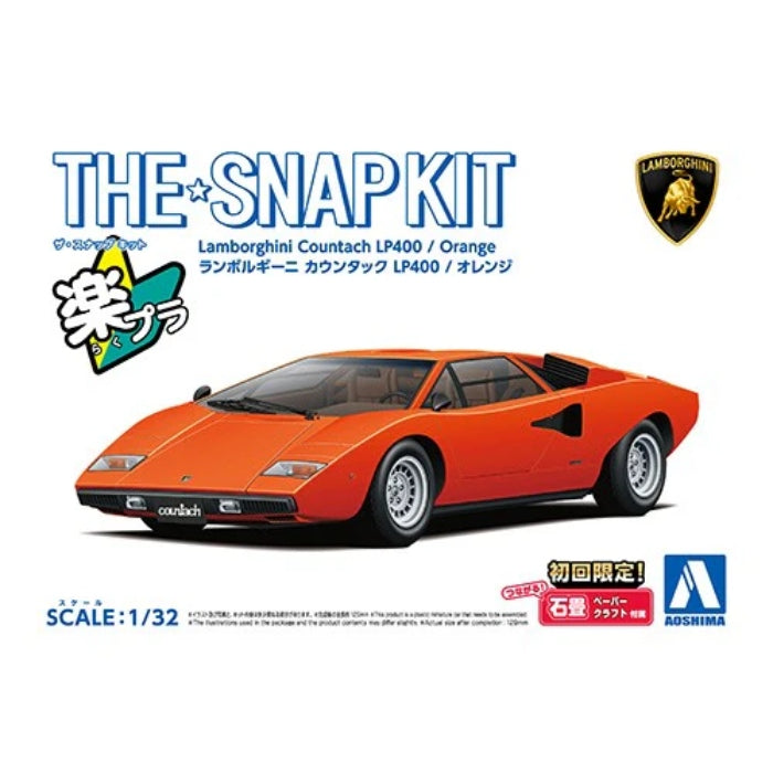 1/32 SNAP Lamborghini Countach LP400 (Orange)