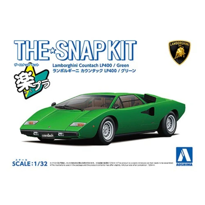 1/32 SNAP Lamborghini Countach LP400 (Green)