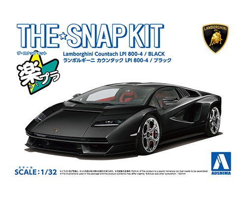 1/32 SNAP Lamborghini Countach LPI 800-4 (Black)