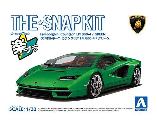 1/32 SNAP Lamborghini Countach LPI 800-4 (Green)