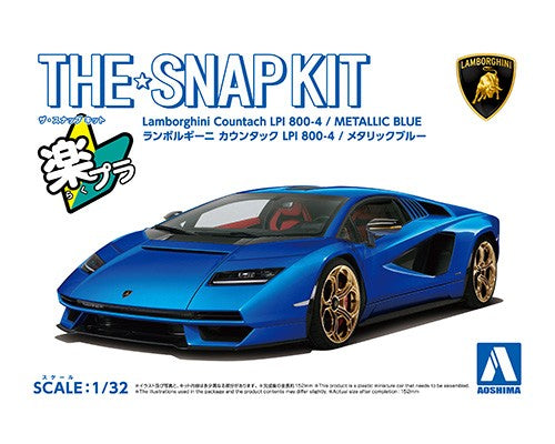 1/32 SNAP Lamborghini Countach LPI 800-4 (Metallic Blue)