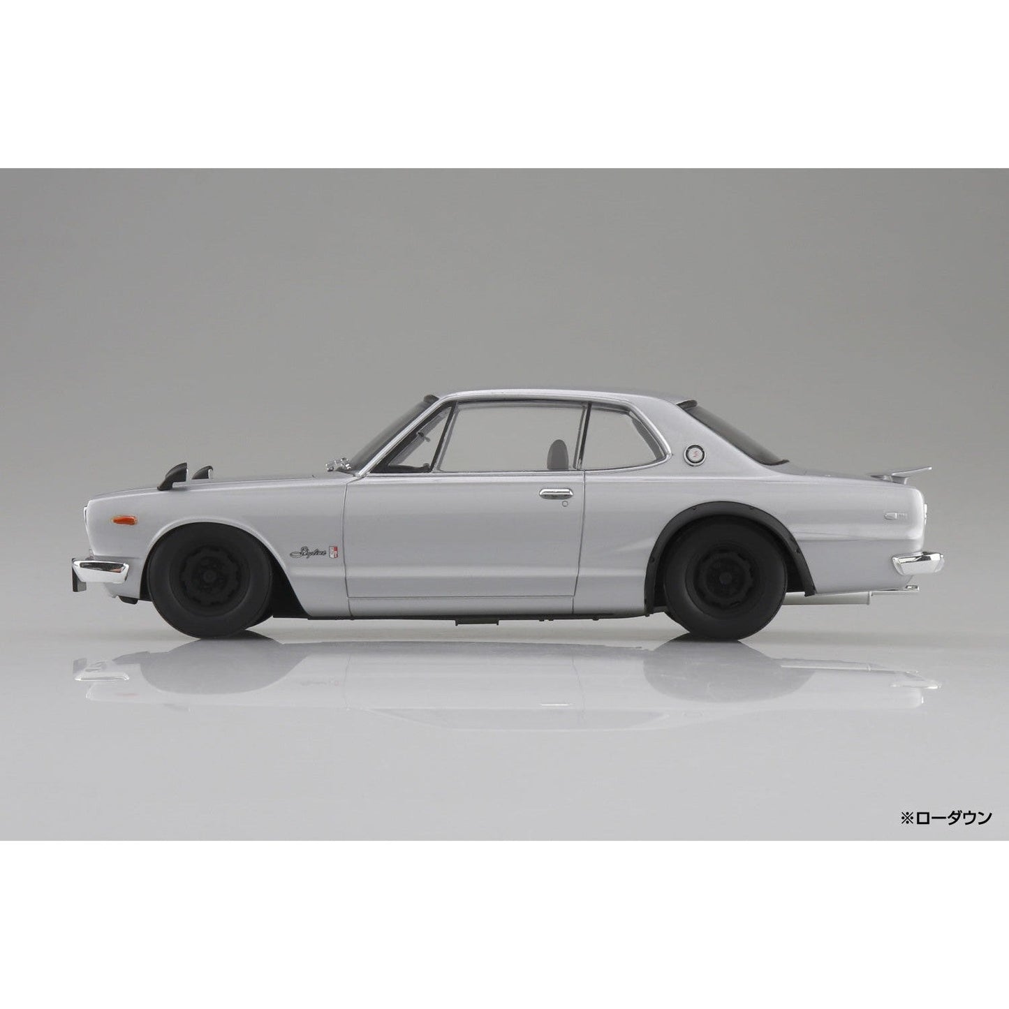 1/24 Snap KPGC10 Skyline HT 2000 GT-R 1970 Silver