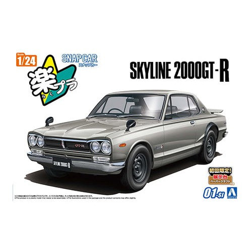 1/24 Snap KPGC10 Skyline HT 2000 GT-R 1970 Silver