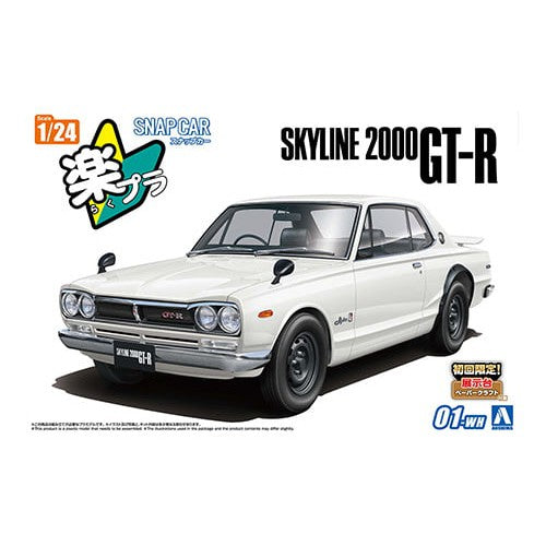 1/24 Snap KPGC10 Skyline HT 2000 GT-R 1971 White