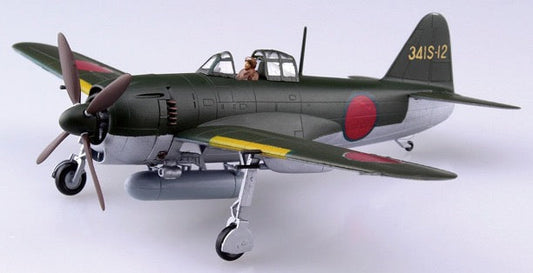 1/72 Kawanishi SHIDEN Kou Ver.2