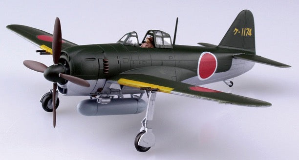 1/72 Kawanishi SHIDEN Otsu Ver.2