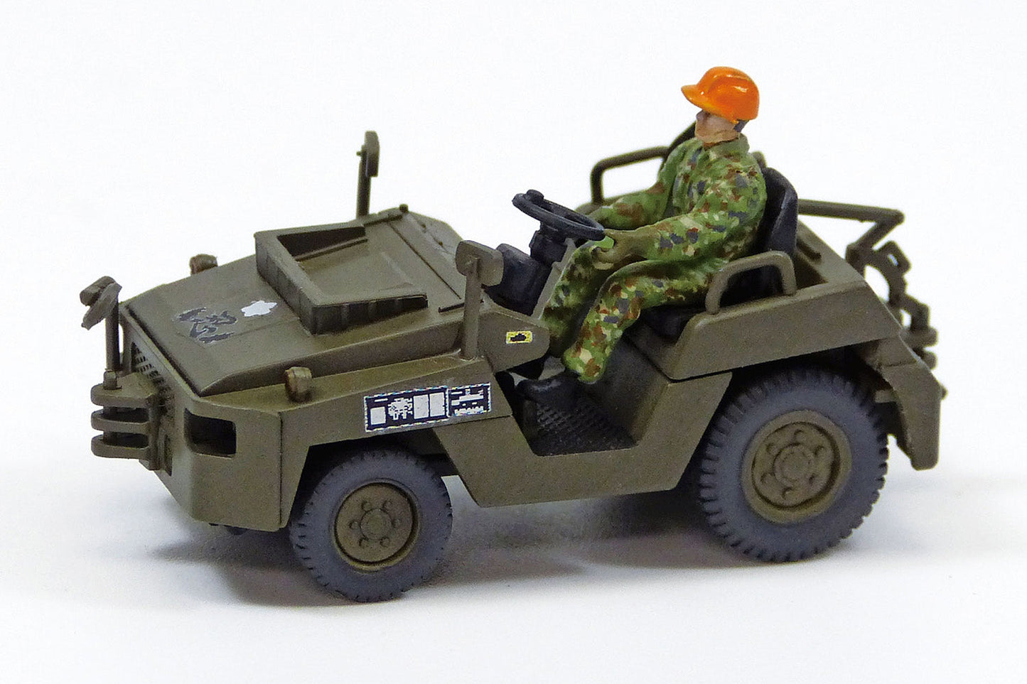 1/72 JGSDF Observation Helicopter OH-1 (with Utility Vehicle Set)