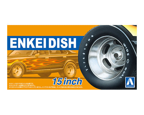 1/24 ENKEI DISH 15inch Wheel Set