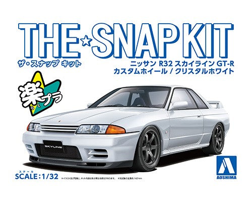 1/32 Nissan R32 Skyline GT-R Custom Wheel (Crystal White)