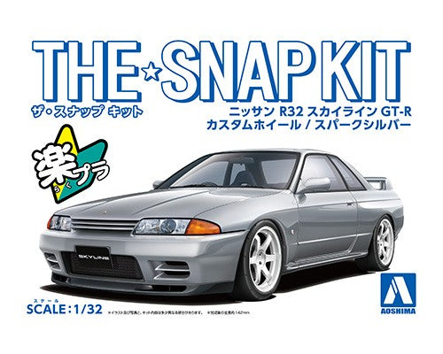 1/32 Nissan R32 Skyline GT-R Custom Wheel (Spark Silver)