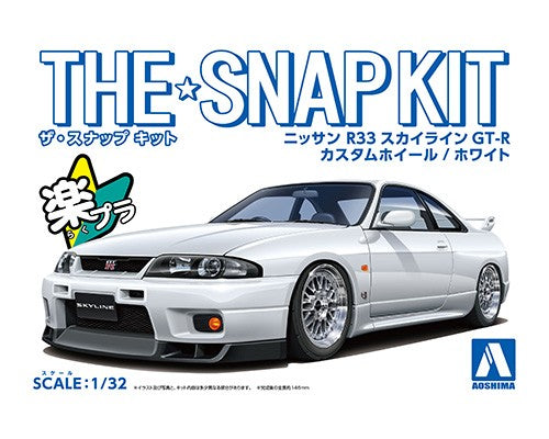 1/32 Nissan R33 Skyline GT-R Custom Wheel (White)