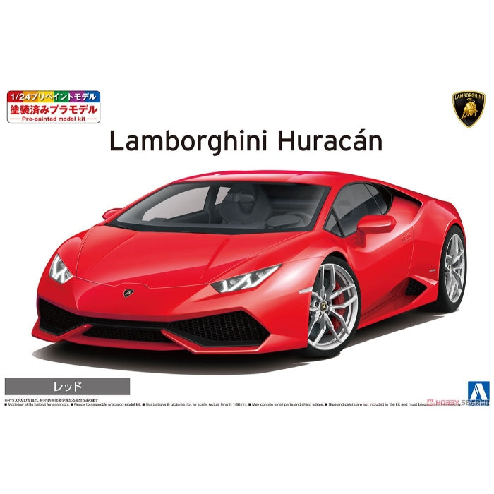 1/24 '14 Lamborghini Huracan Red