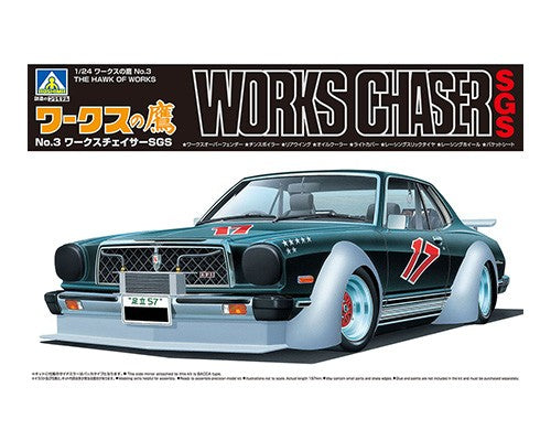 1/24 Works Chaser SGS