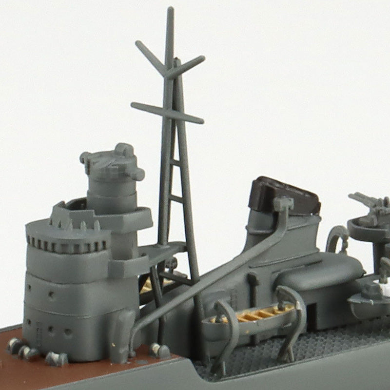 1/700 JAPANESE NAVY DESTROYER AKIZUKI