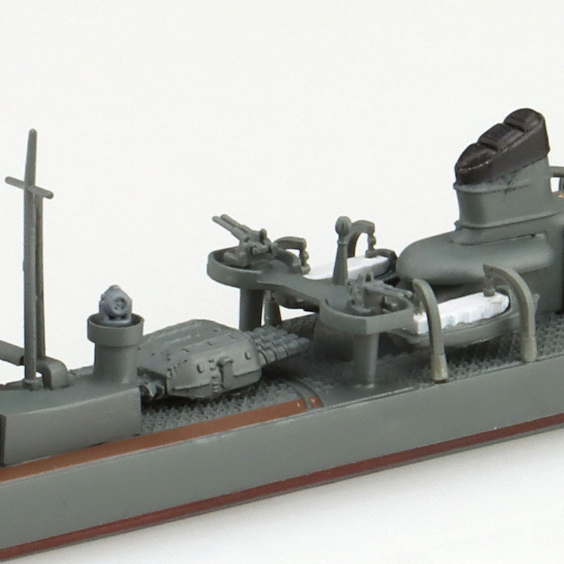 1/700 JAPANESE NAVY DESTROYER AKIZUKI