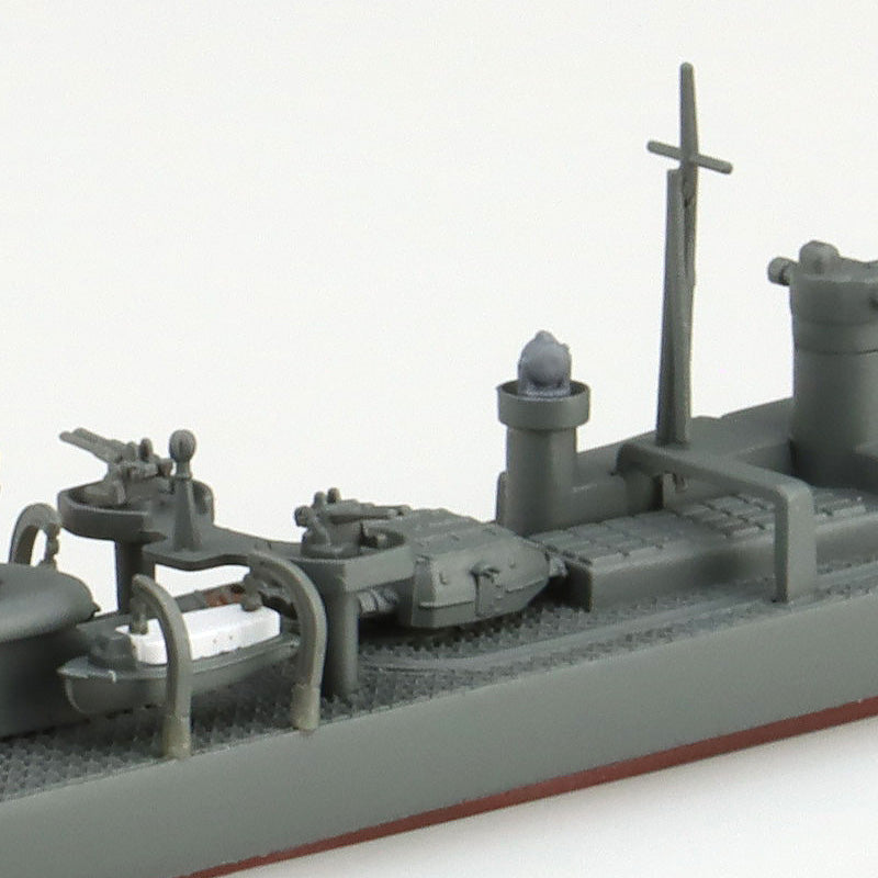 1/700 JAPANESE NAVY DESTROYER AKIZUKI